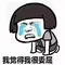 hoki365 slot Lin Yun mengatakan bahwa kerugian dari beberapa seni bela diri terlalu berantakan